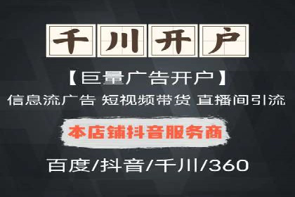 关键词布局技巧：SEM运营成功案例解析